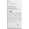 Idilio Origins dunkle Schokolade Porcelana Criollo Puro 74%